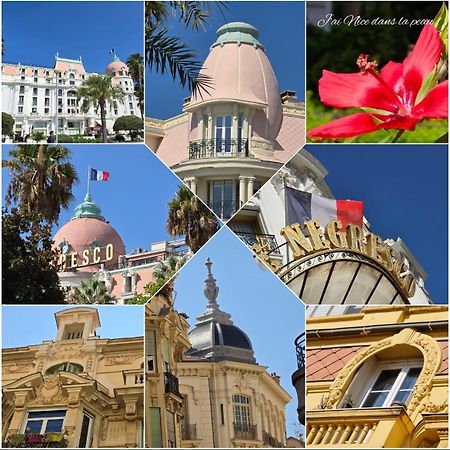 Carre D'Or Very Nice Appart Near The Beach Экстерьер фото